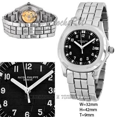 Копии часов chronoswiss